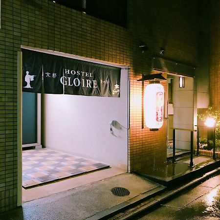 Kyoto Hostel Gloire Экстерьер фото