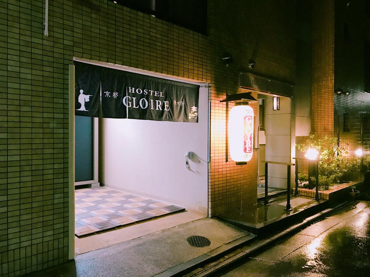 Kyoto Hostel Gloire Экстерьер фото