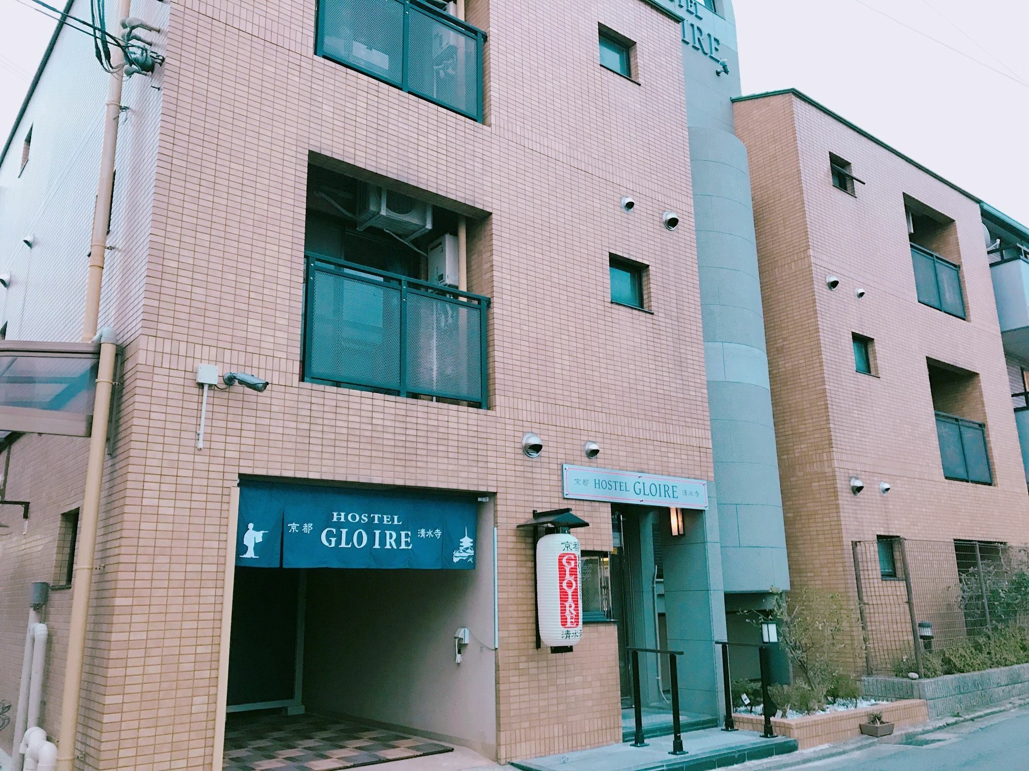Kyoto Hostel Gloire Экстерьер фото
